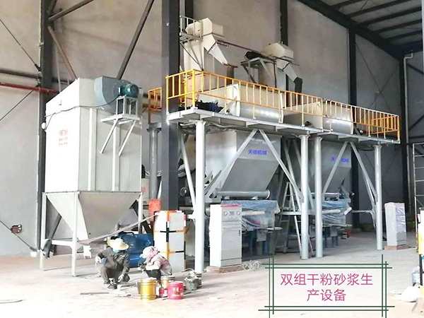 微信图片_20200420110810